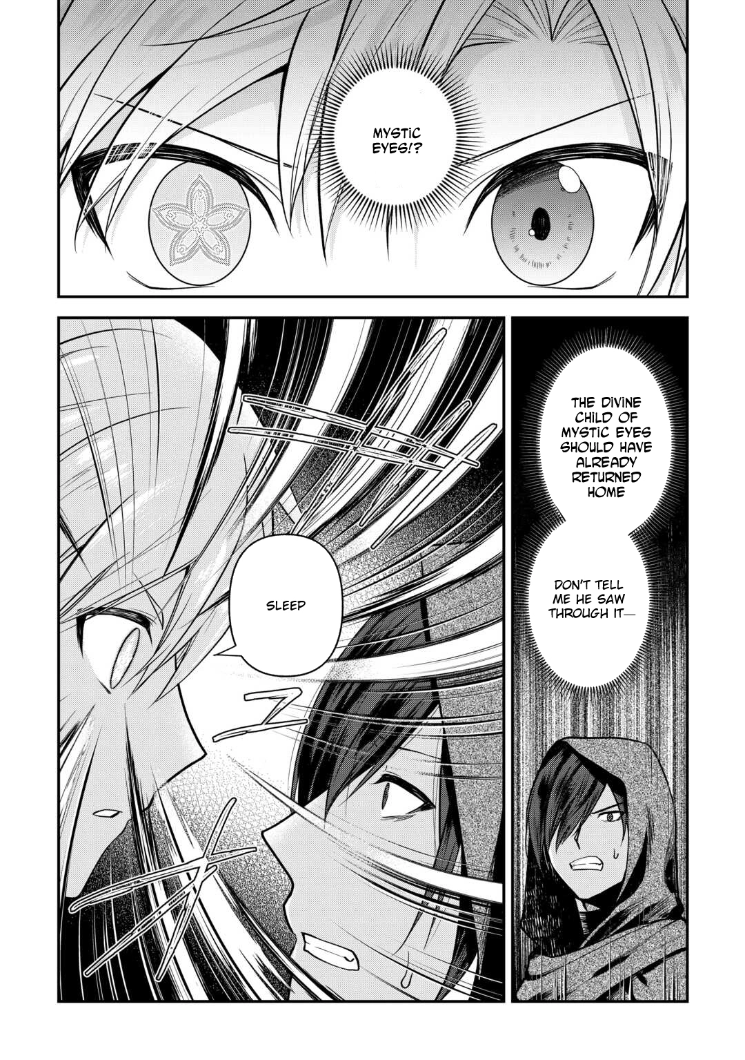 Kizokuka Sannan no Nariagari Life Chapter 14 - page 16