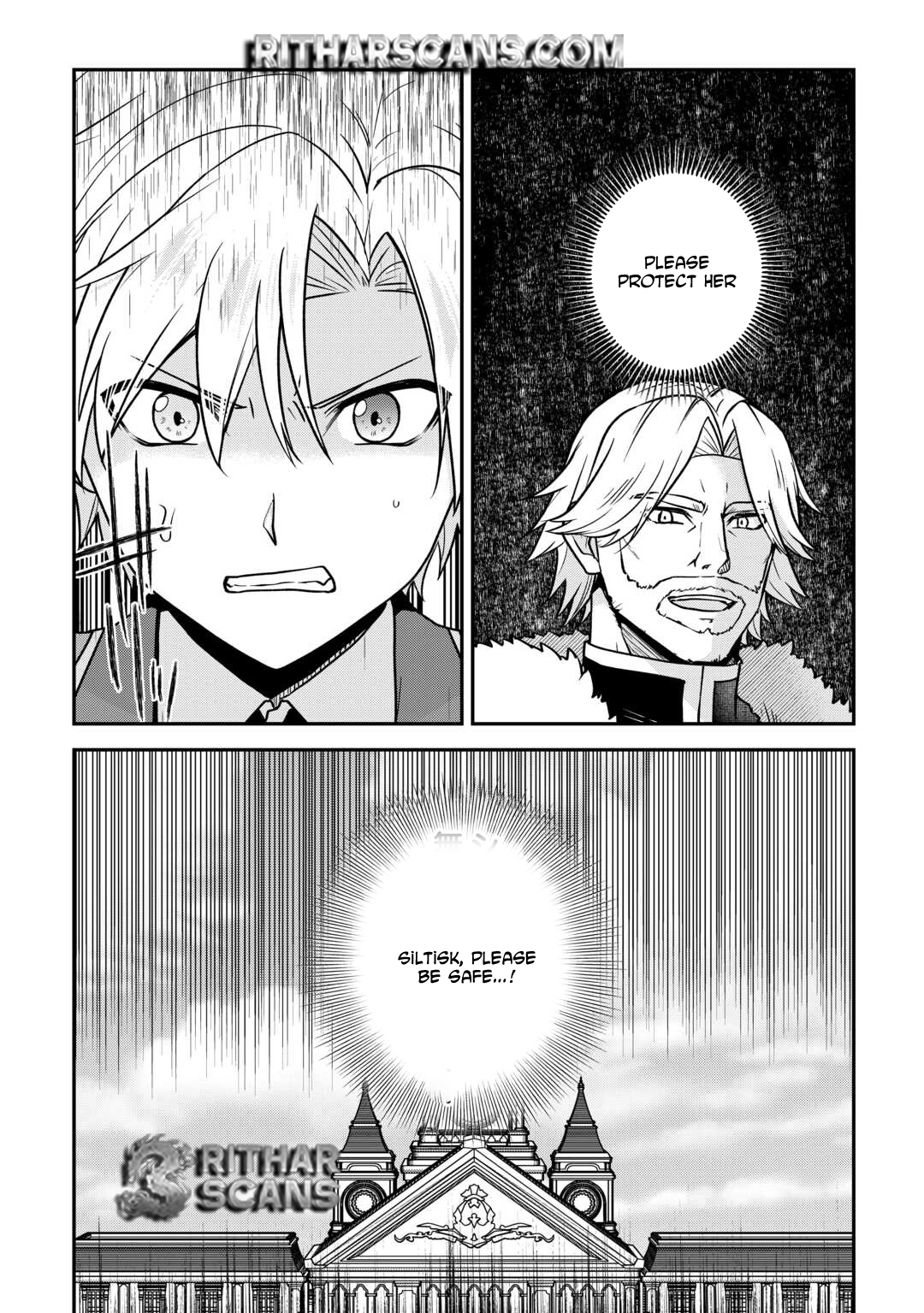 Kizokuka Sannan no Nariagari Life Chapter 15 - page 15