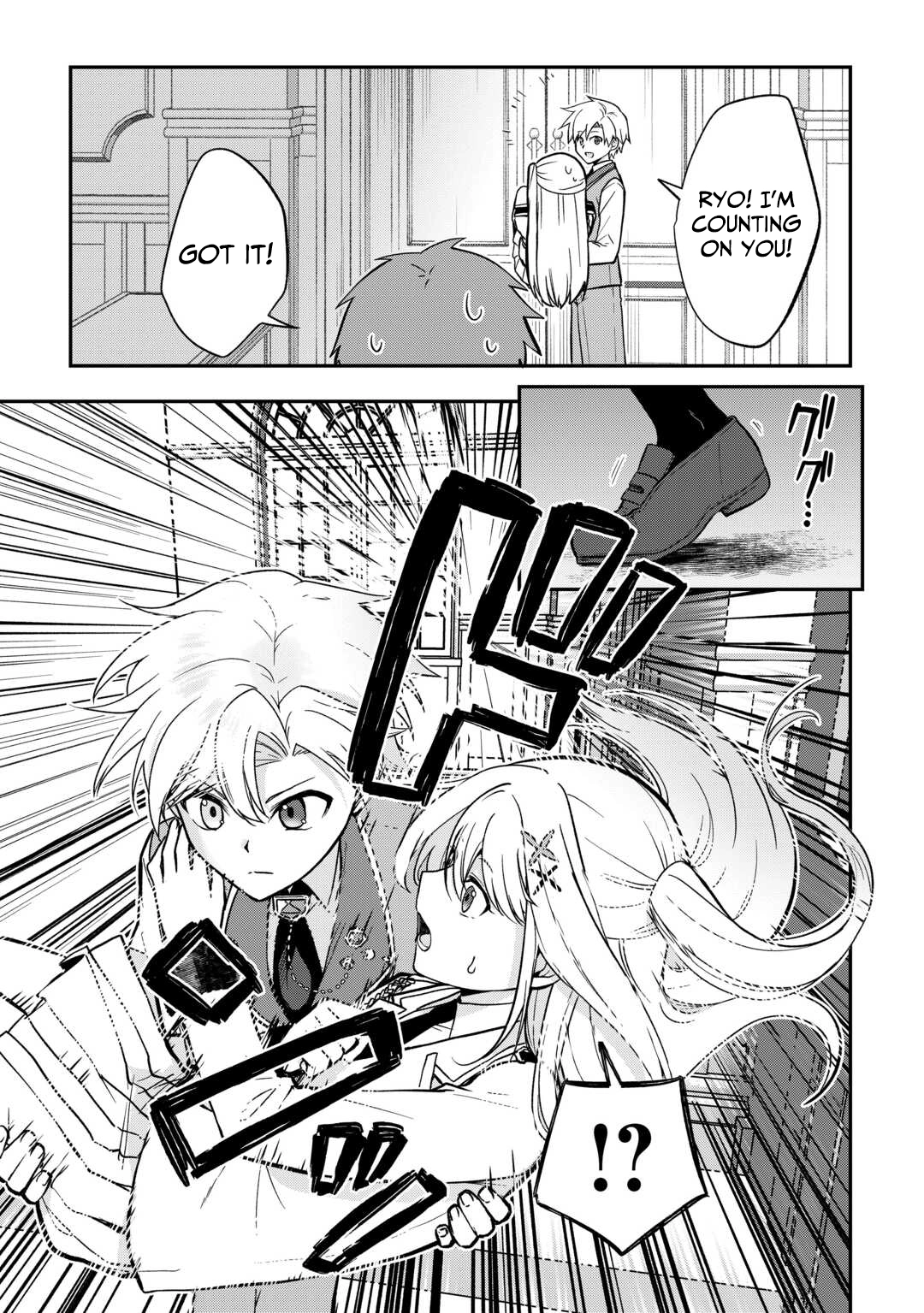 Kizokuka Sannan no Nariagari Life Chapter 16 - page 12