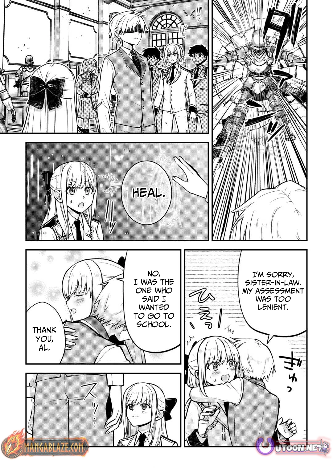 Kizokuka Sannan no Nariagari Life Chapter 16 - page 16