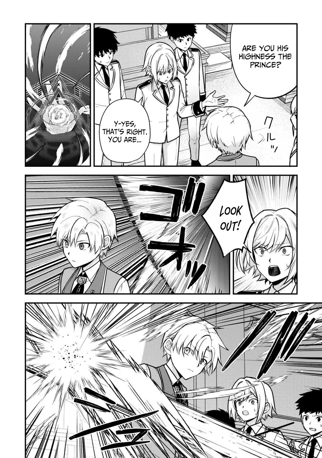 Kizokuka Sannan no Nariagari Life Chapter 16 - page 17