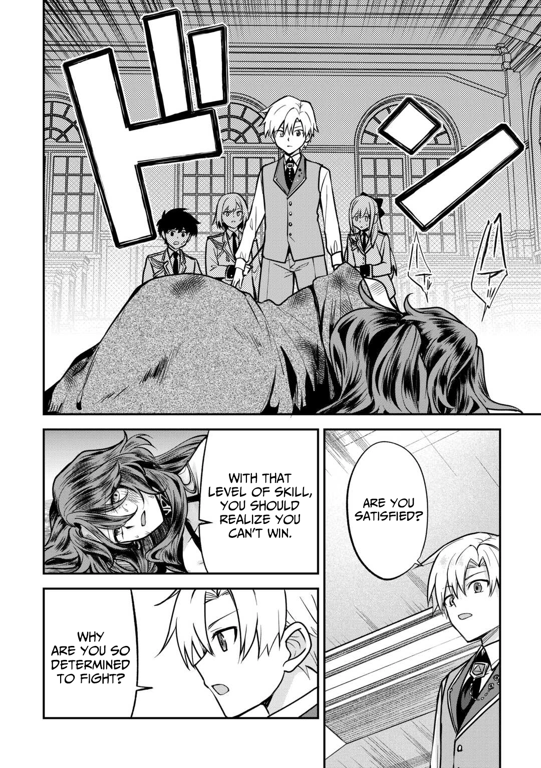 Kizokuka Sannan no Nariagari Life Chapter 16 - page 23
