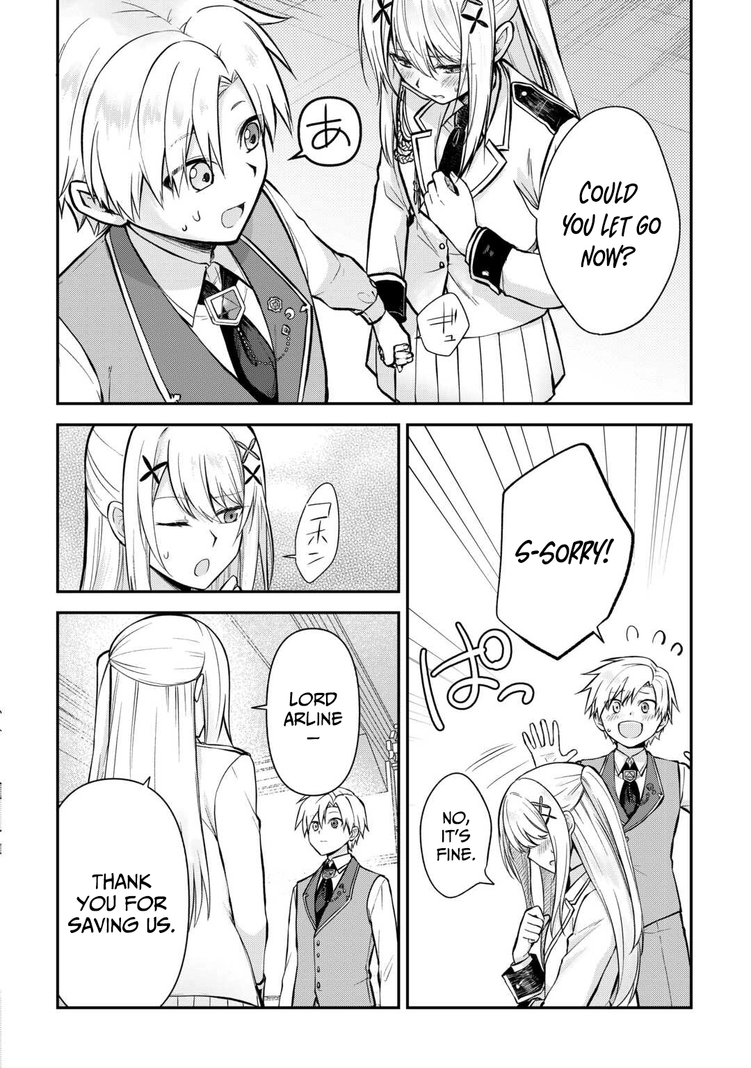 Kizokuka Sannan no Nariagari Life Chapter 16 - page 9