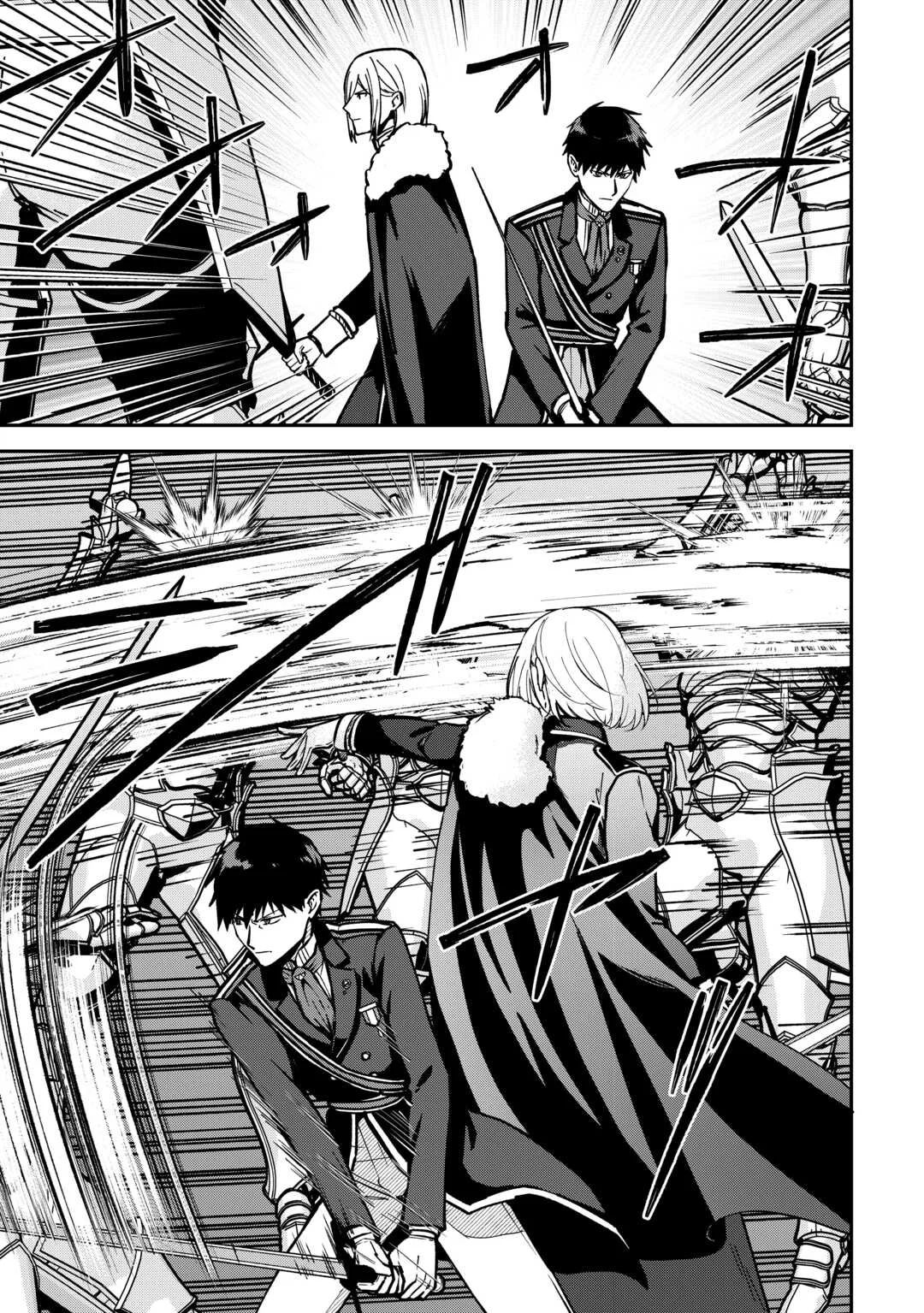 Kizokuka Sannan no Nariagari Life Chapter 17 - page 14
