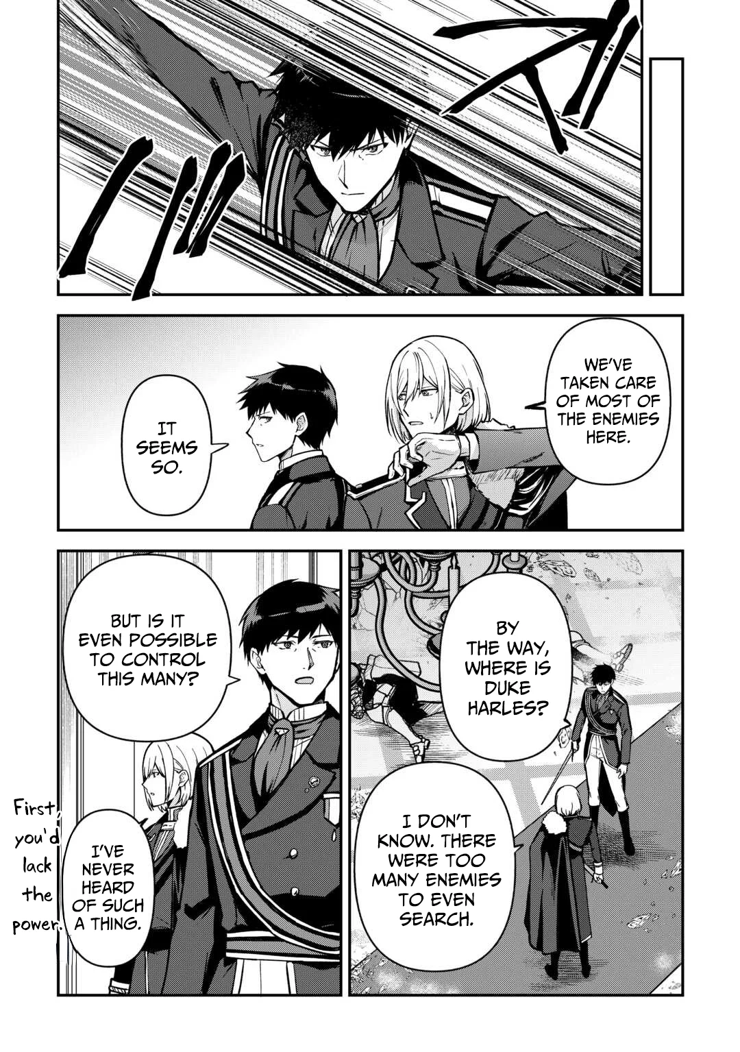 Kizokuka Sannan no Nariagari Life Chapter 17 - page 15
