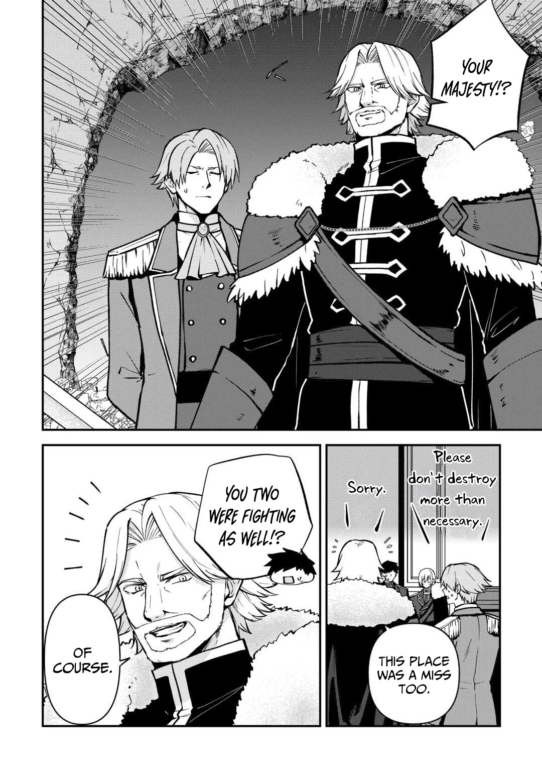 Kizokuka Sannan no Nariagari Life Chapter 17 - page 17