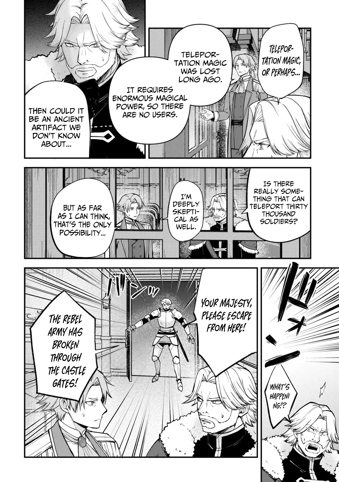 Kizokuka Sannan no Nariagari Life Chapter 17 - page 3