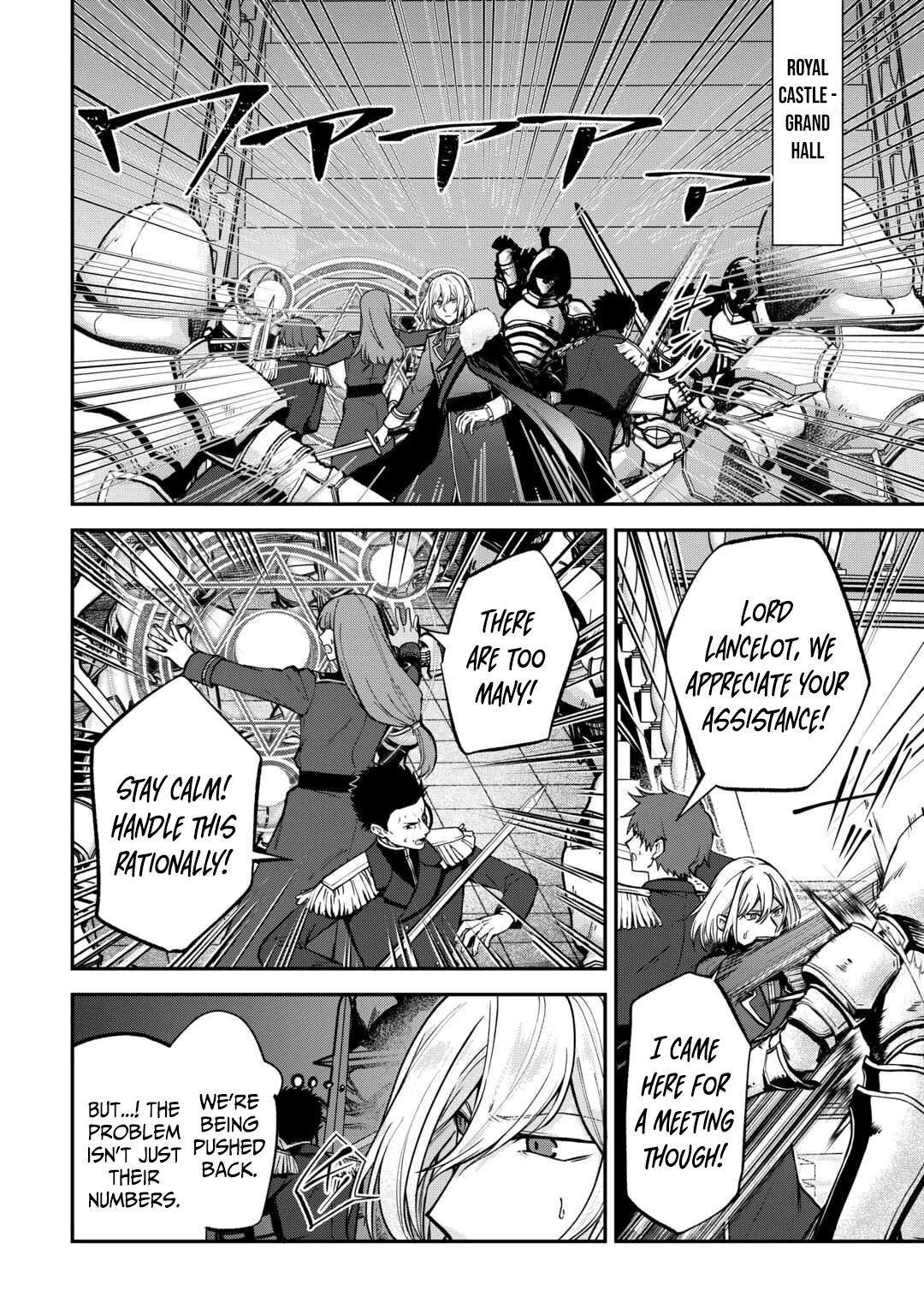 Kizokuka Sannan no Nariagari Life Chapter 17 - page 7