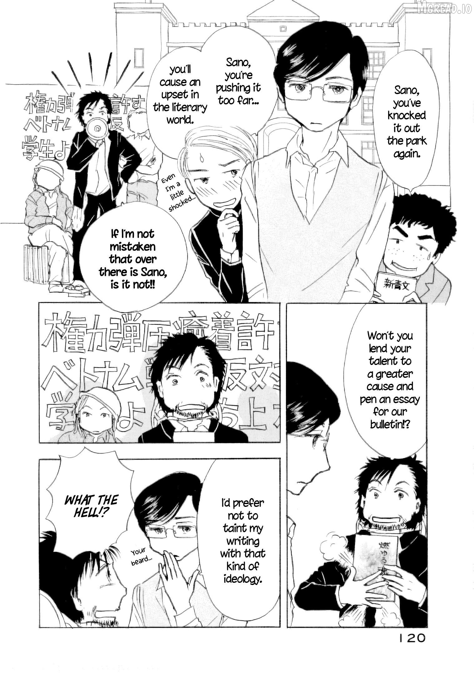 Sanju Mariko Chapter 62 - page 2