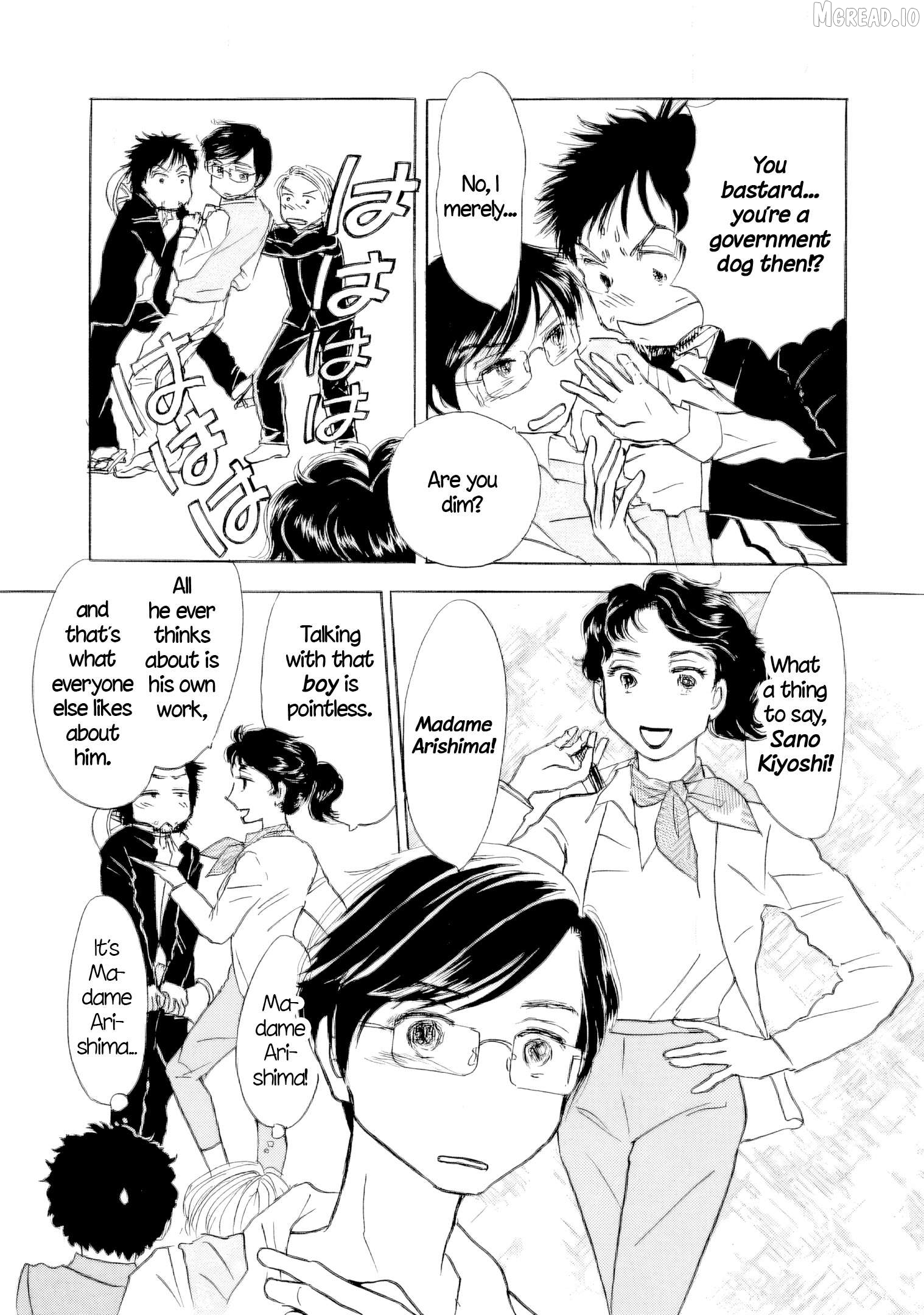 Sanju Mariko Chapter 62 - page 3