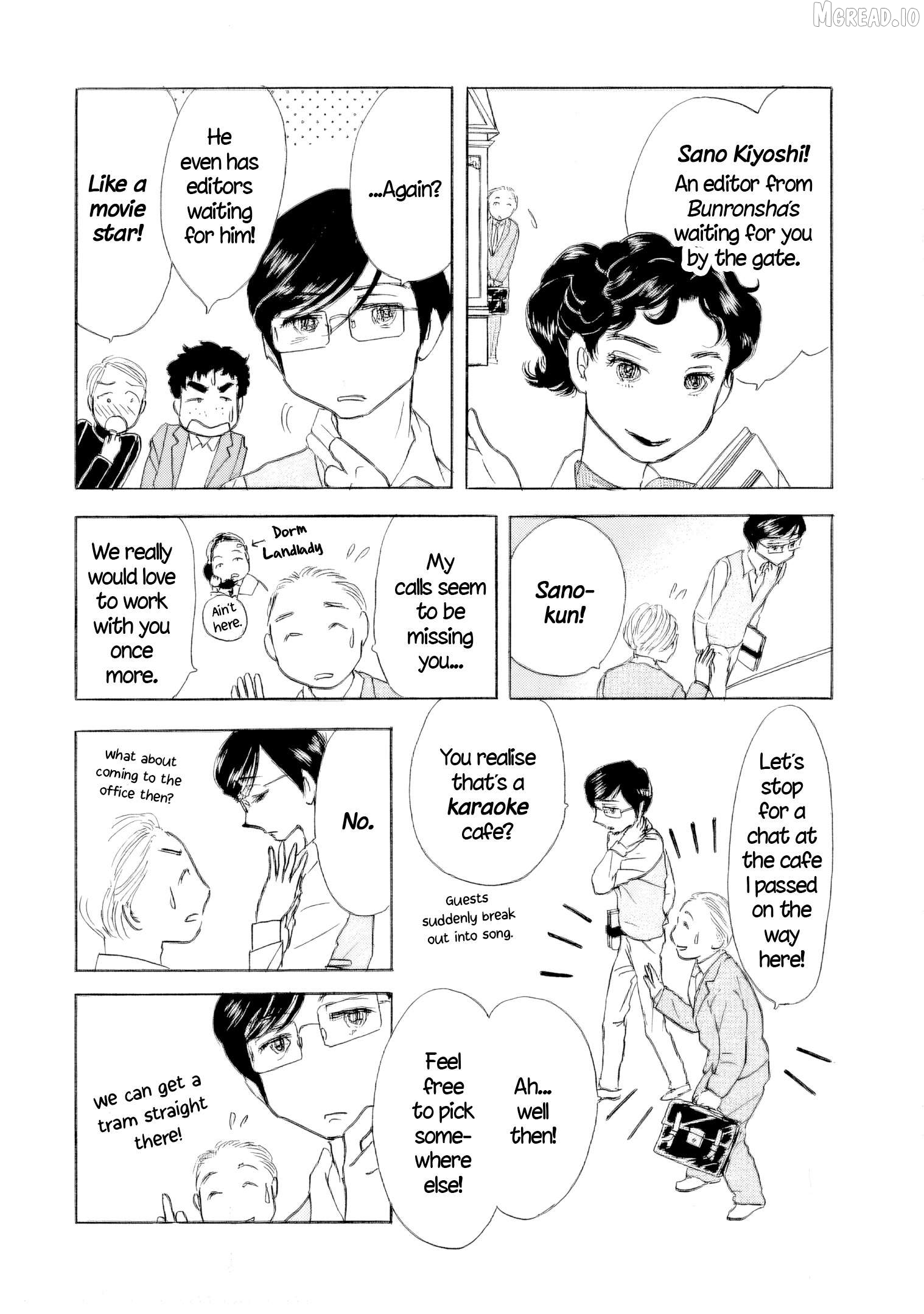Sanju Mariko Chapter 62 - page 4