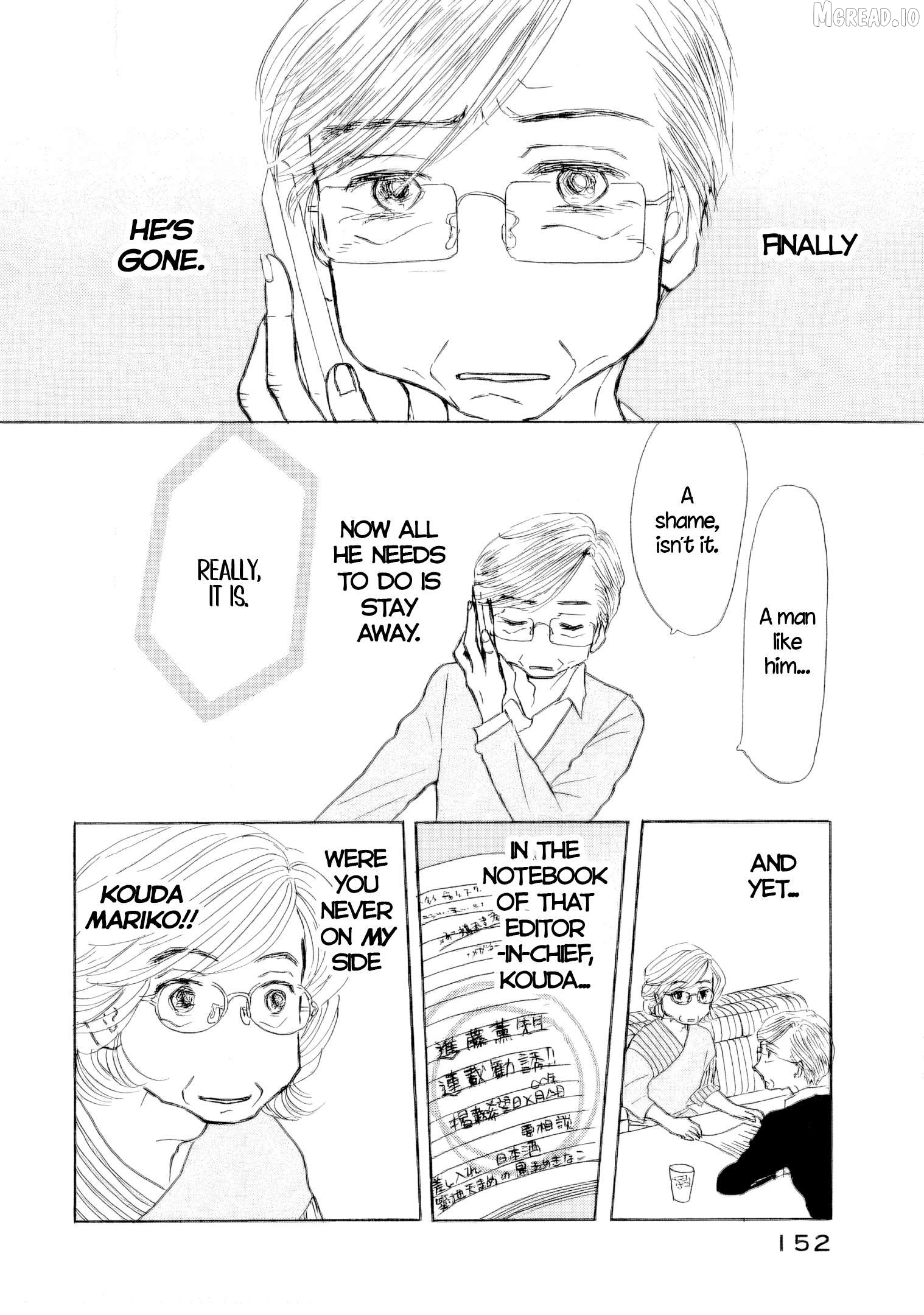 Sanju Mariko Chapter 63 - page 4