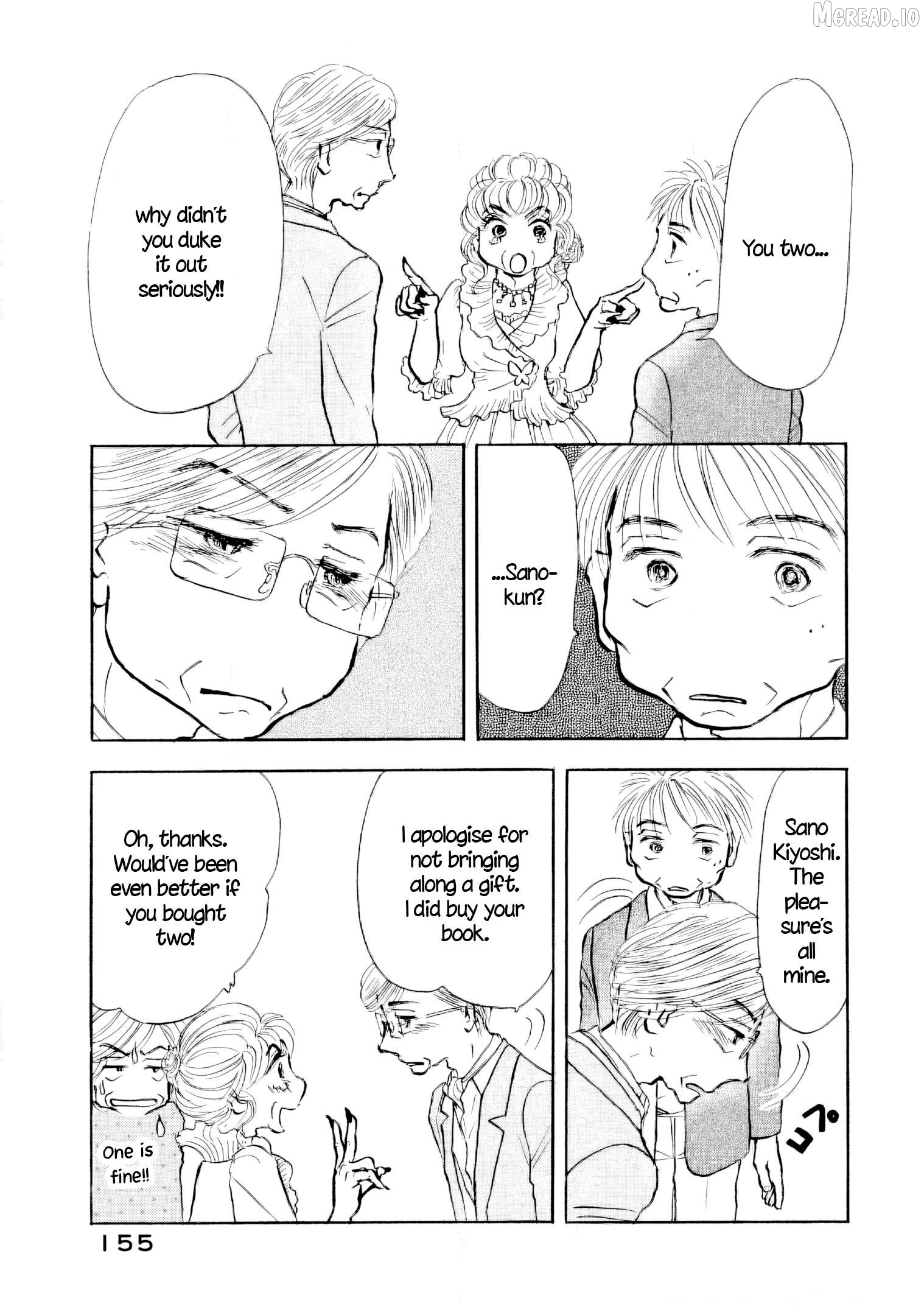 Sanju Mariko Chapter 63 - page 7
