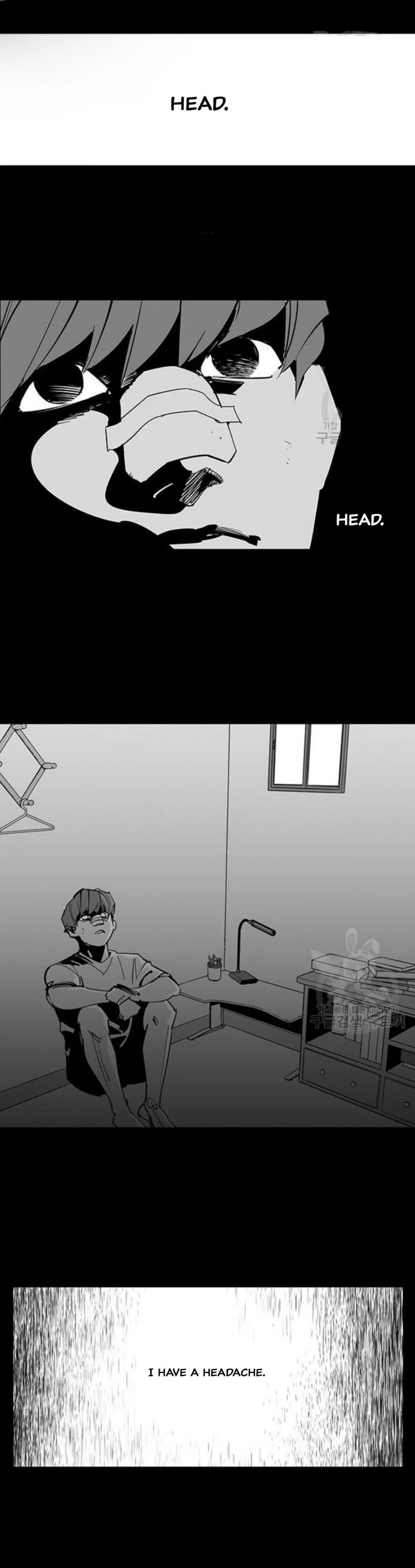 Gyeoggi 3 Ban Chapter 110 - page 2