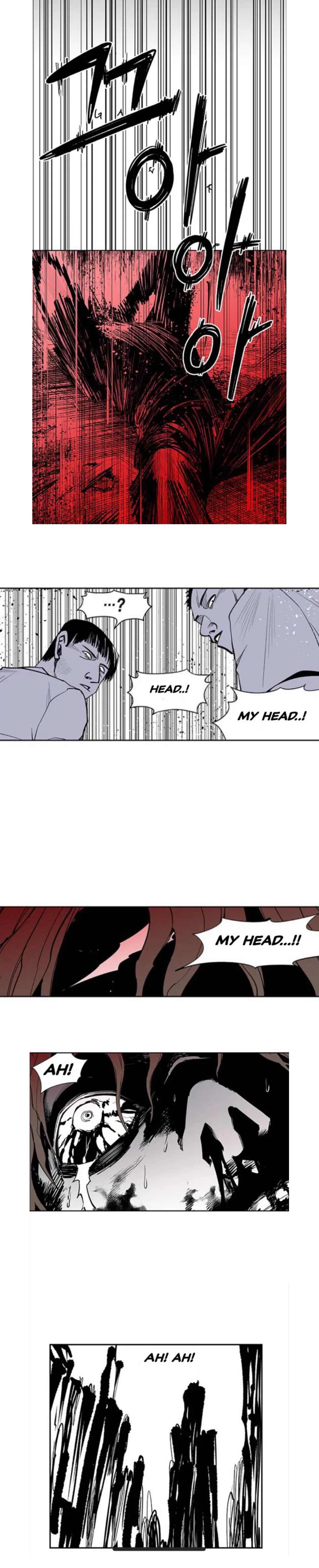 Gyeoggi 3 Ban Chapter 110 - page 20