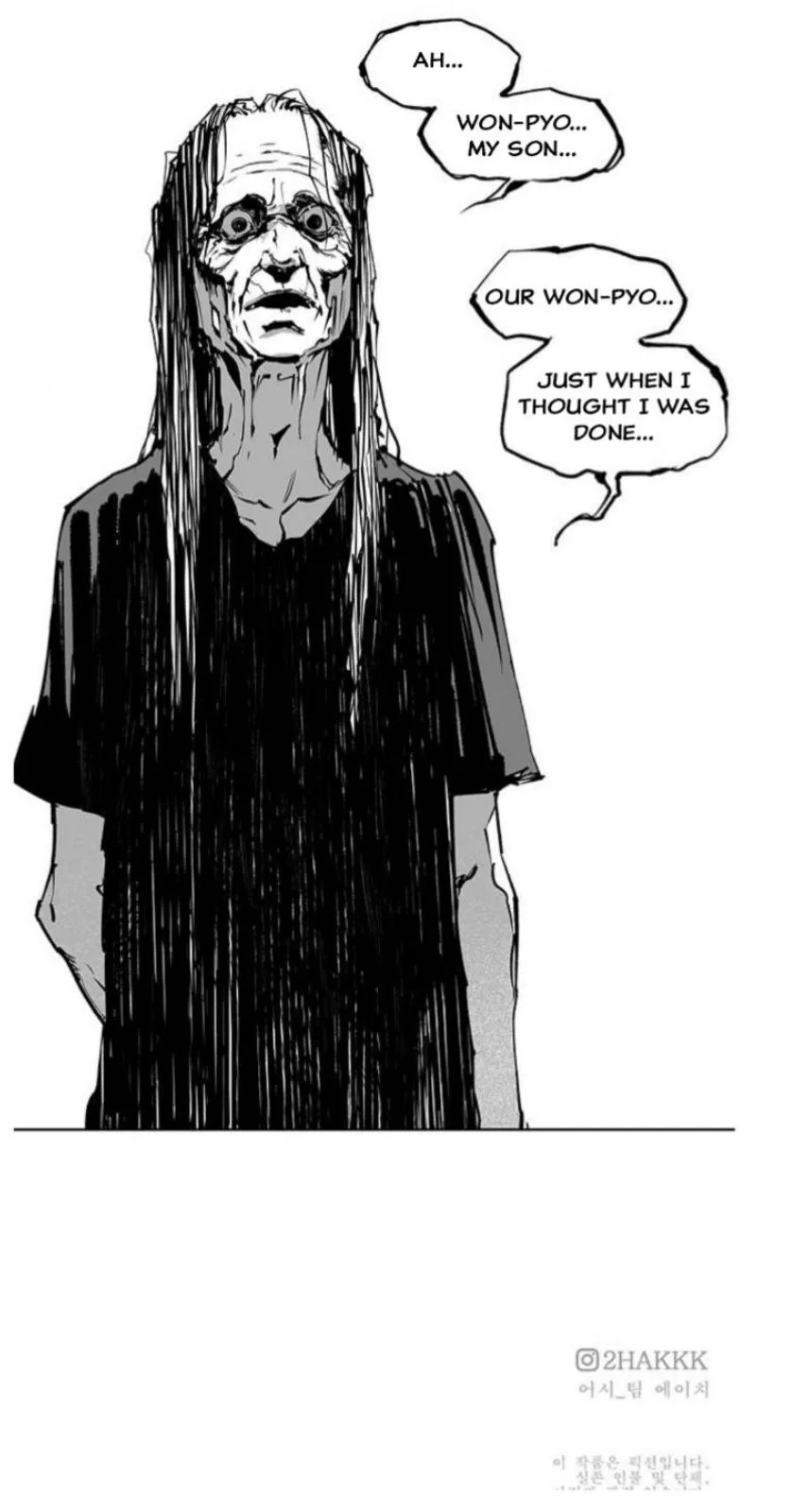 Gyeoggi 3 Ban Chapter 110 - page 22