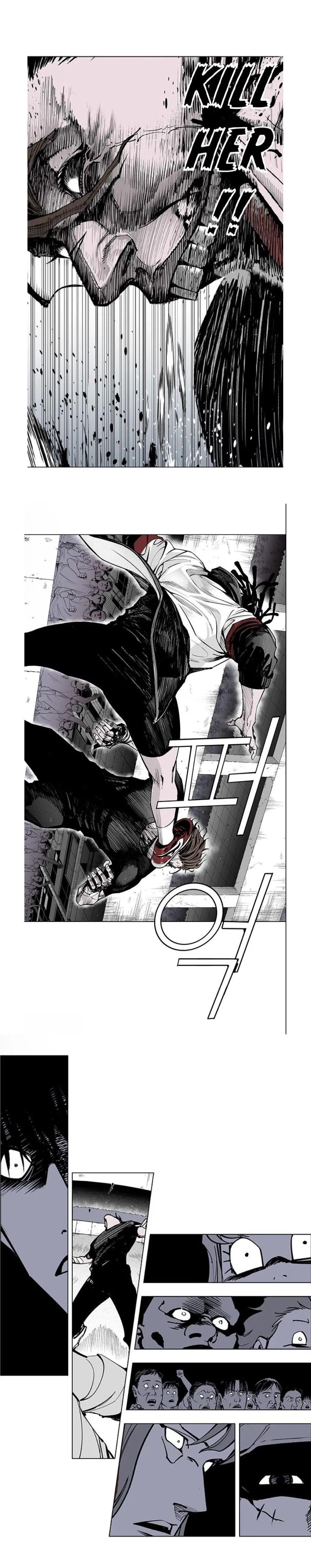 Gyeoggi 3 Ban Chapter 111 - page 121