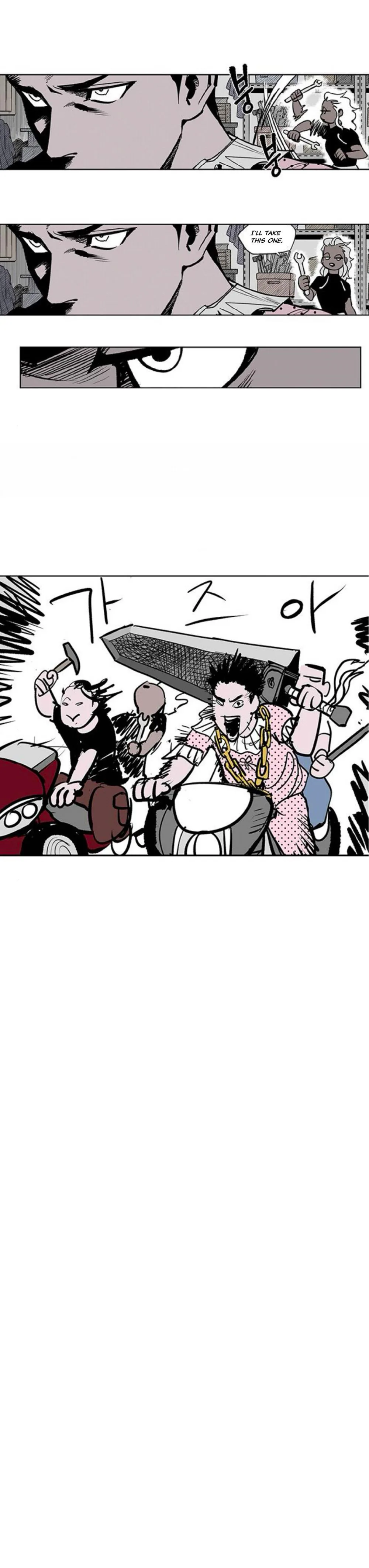 Gyeoggi 3 Ban Chapter 111 - page 132