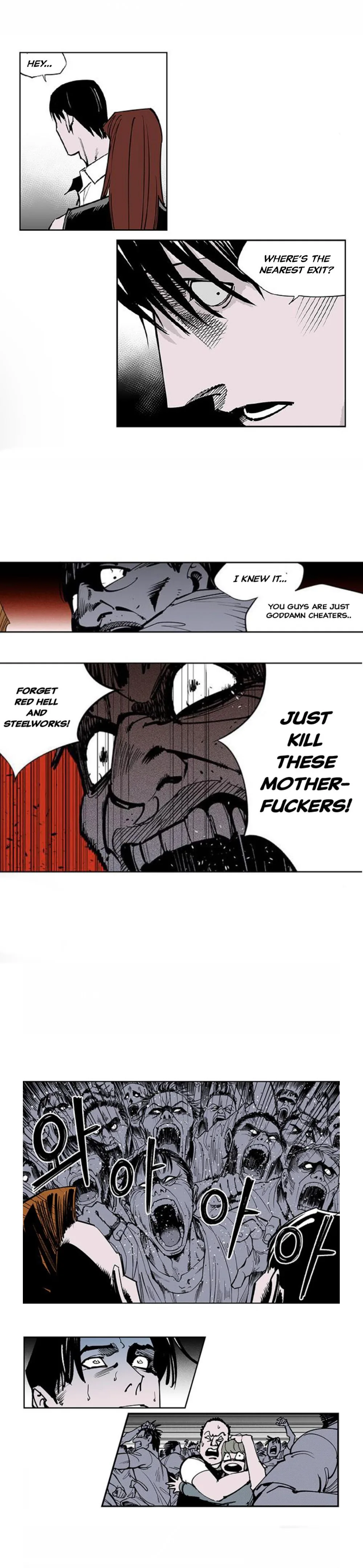 Gyeoggi 3 Ban Chapter 111 - page 143