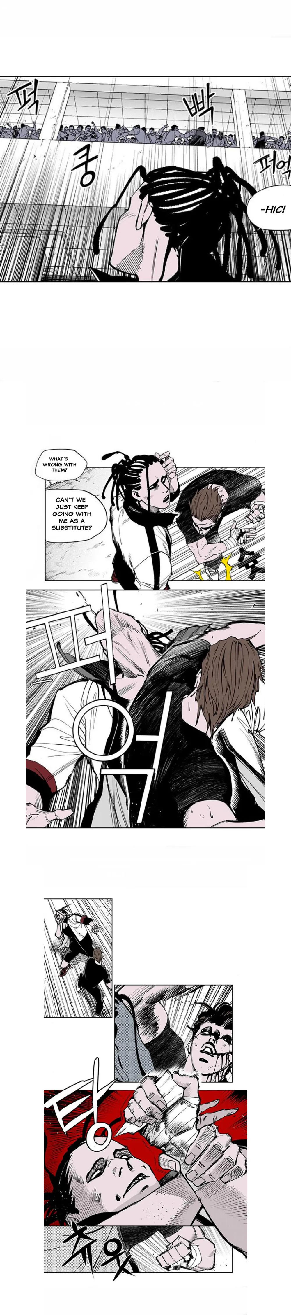 Gyeoggi 3 Ban Chapter 111 - page 144