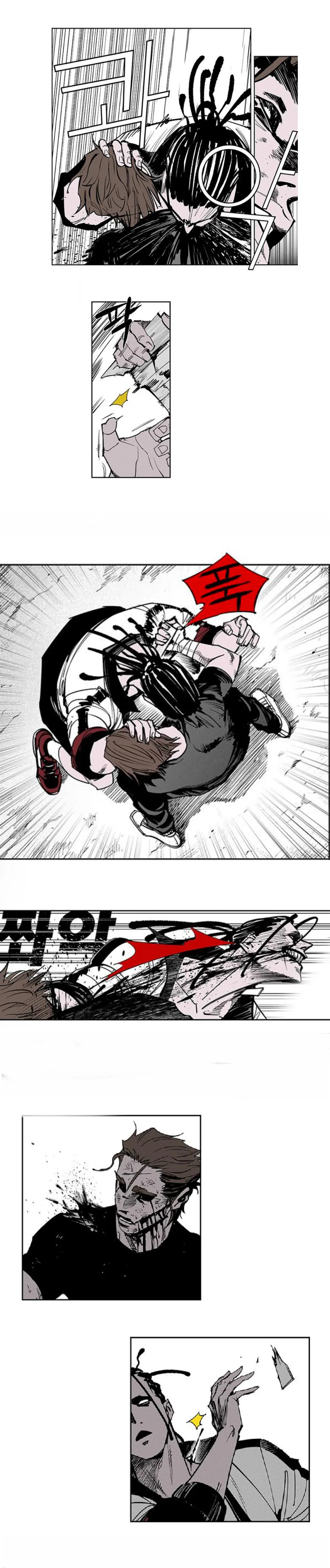 Gyeoggi 3 Ban Chapter 111 - page 146