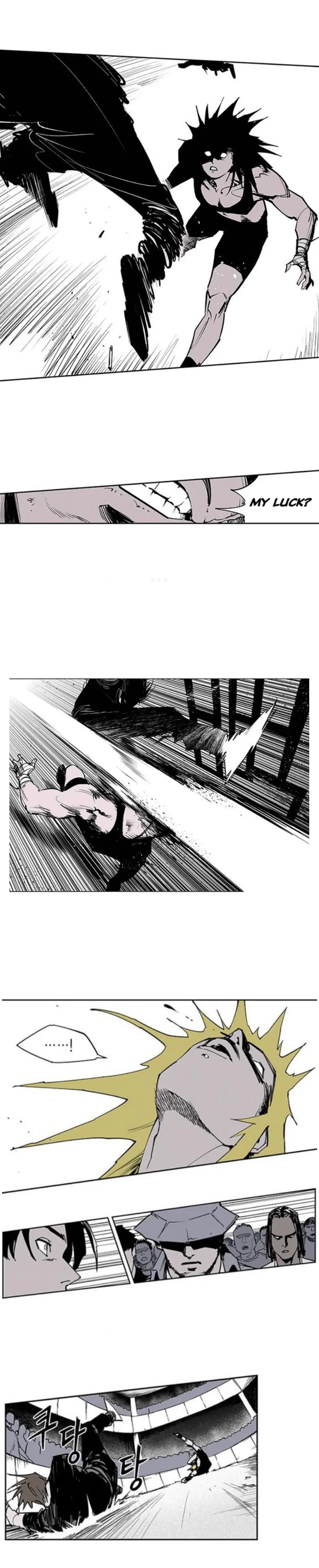 Gyeoggi 3 Ban Chapter 111 - page 33