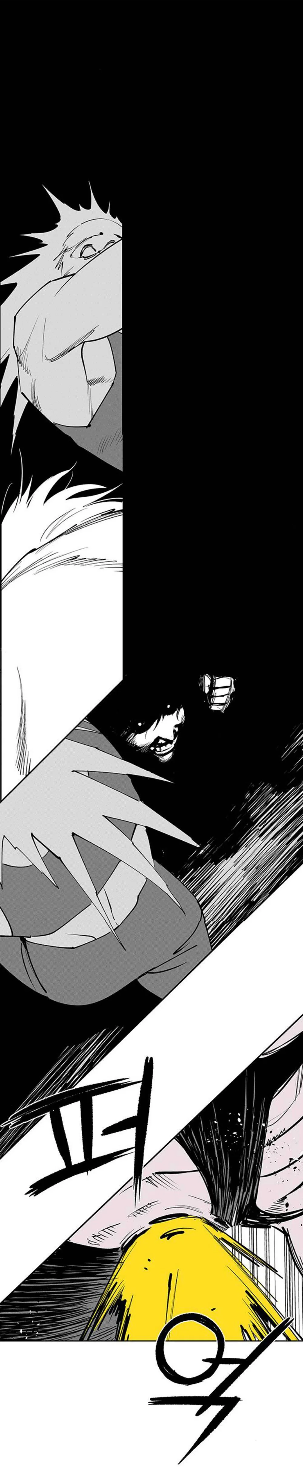 Gyeoggi 3 Ban Chapter 111 - page 37