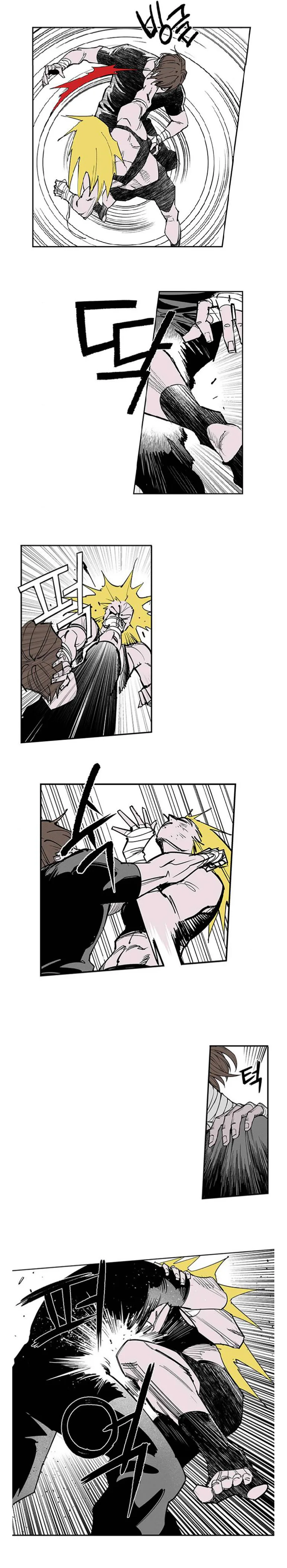Gyeoggi 3 Ban Chapter 111 - page 62
