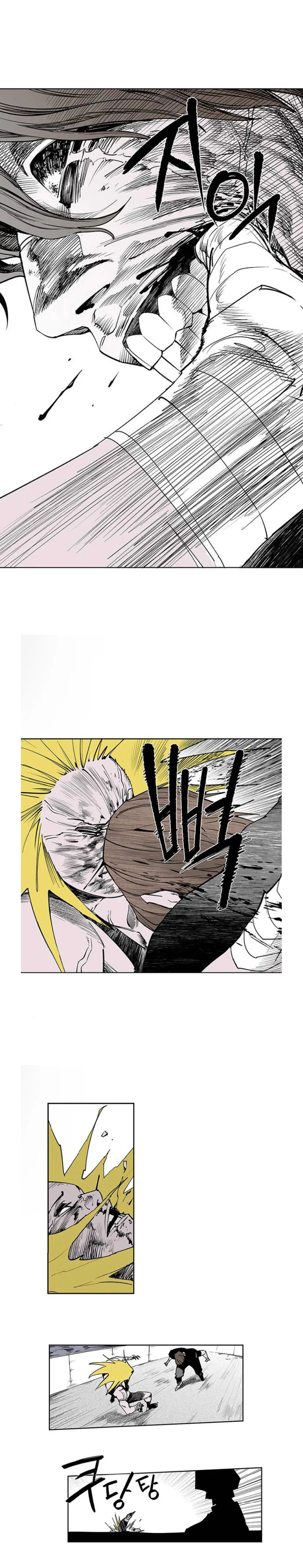 Gyeoggi 3 Ban Chapter 111 - page 67