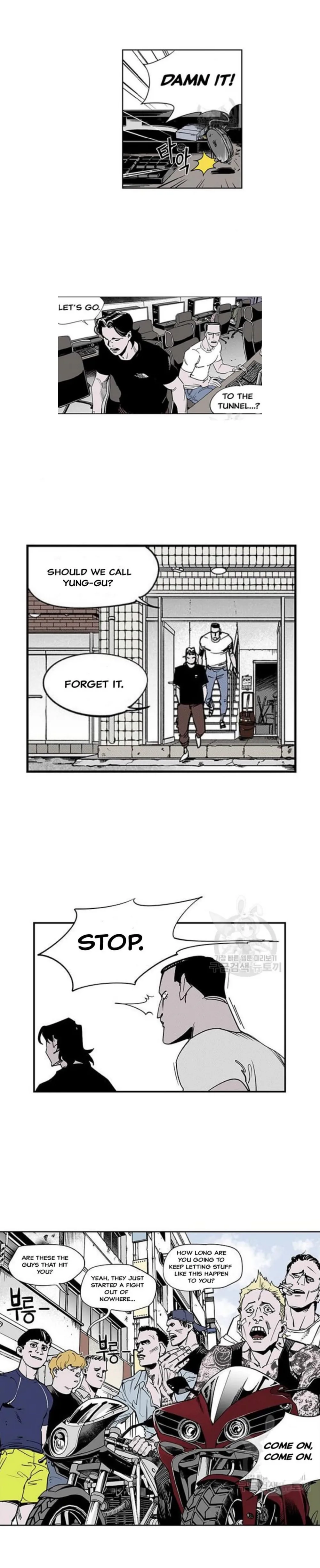 Gyeoggi 3 Ban Chapter 111 - page 8