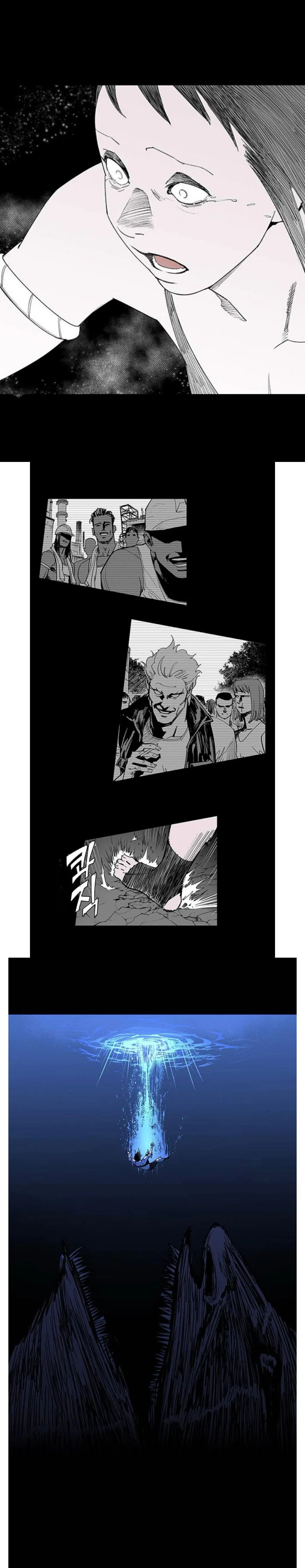 Gyeoggi 3 Ban Chapter 111 - page 89