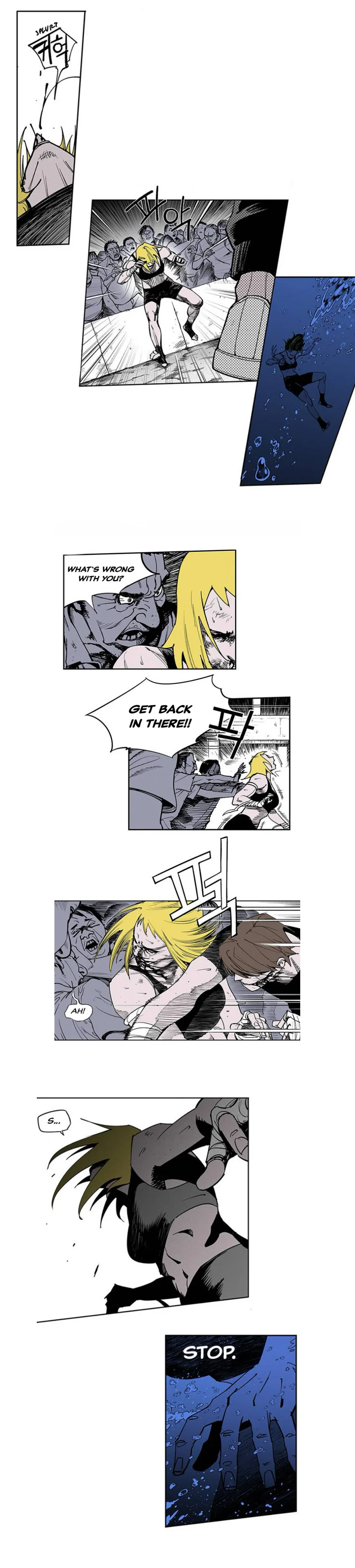 Gyeoggi 3 Ban Chapter 111 - page 91