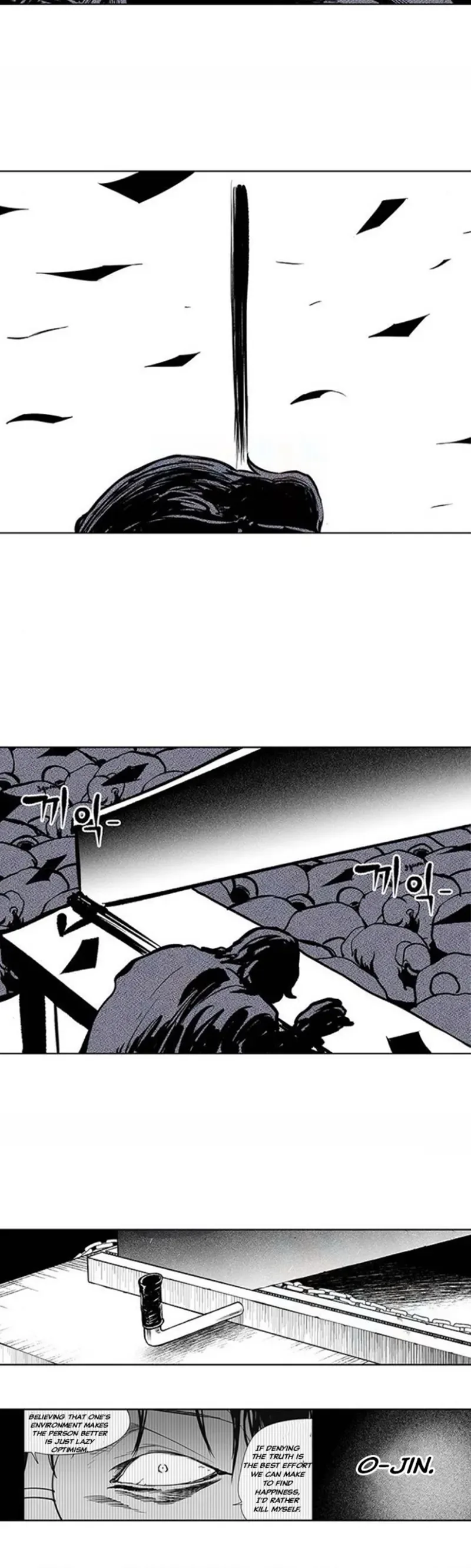 Gyeoggi 3 Ban Chapter 111.2 - page 128