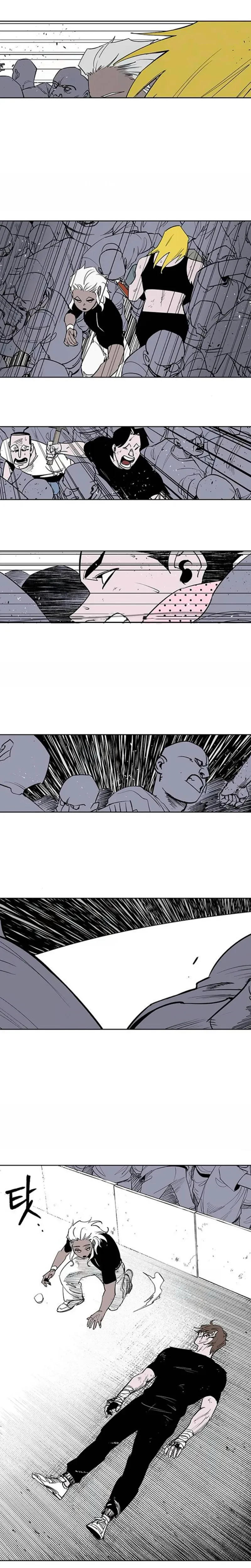 Gyeoggi 3 Ban Chapter 111.2 - page 145