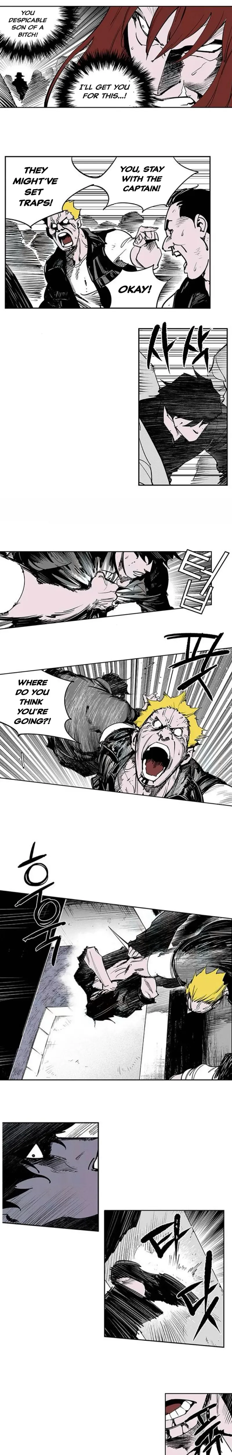 Gyeoggi 3 Ban Chapter 111.2 - page 45