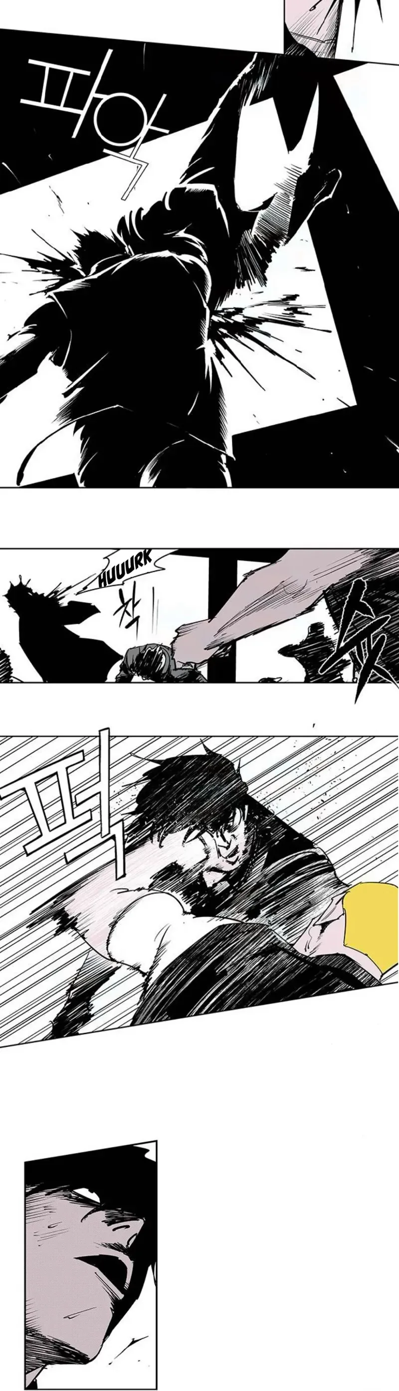 Gyeoggi 3 Ban Chapter 111.2 - page 46