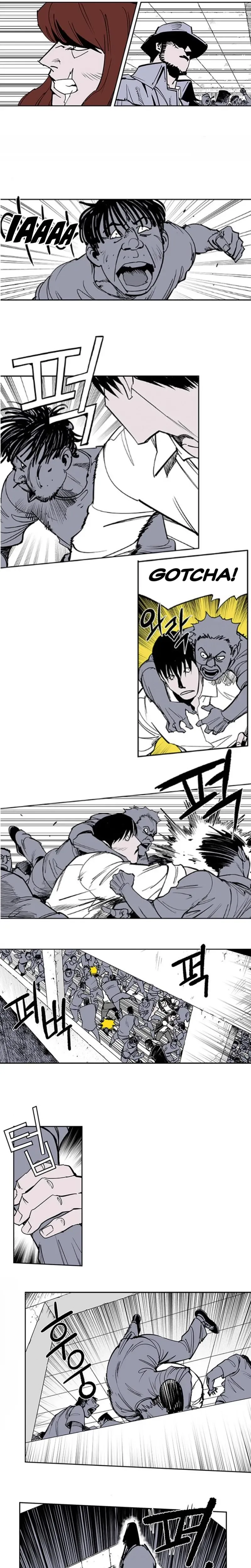 Gyeoggi 3 Ban Chapter 111.2 - page 5