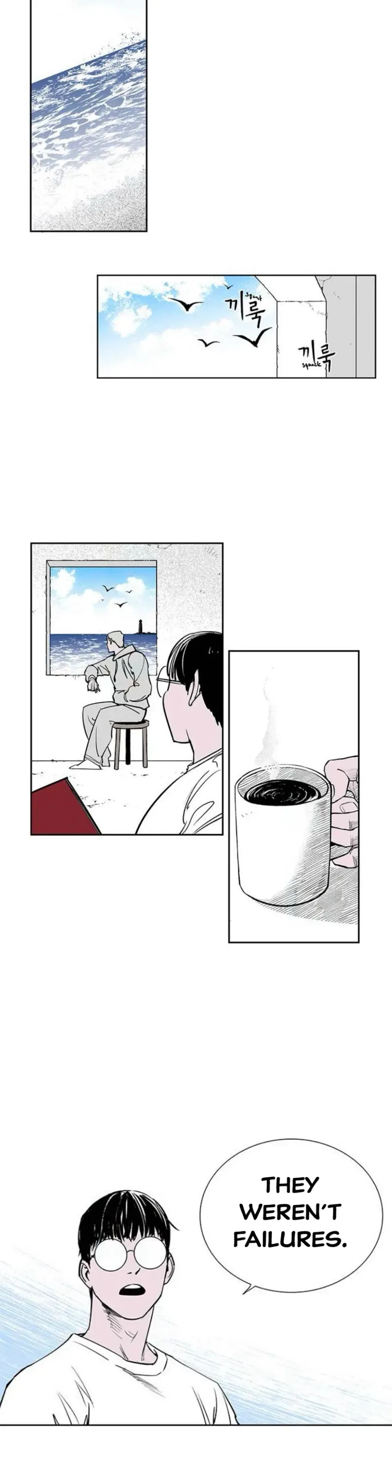 Gyeoggi 3 Ban Chapter 111.2 - page 60
