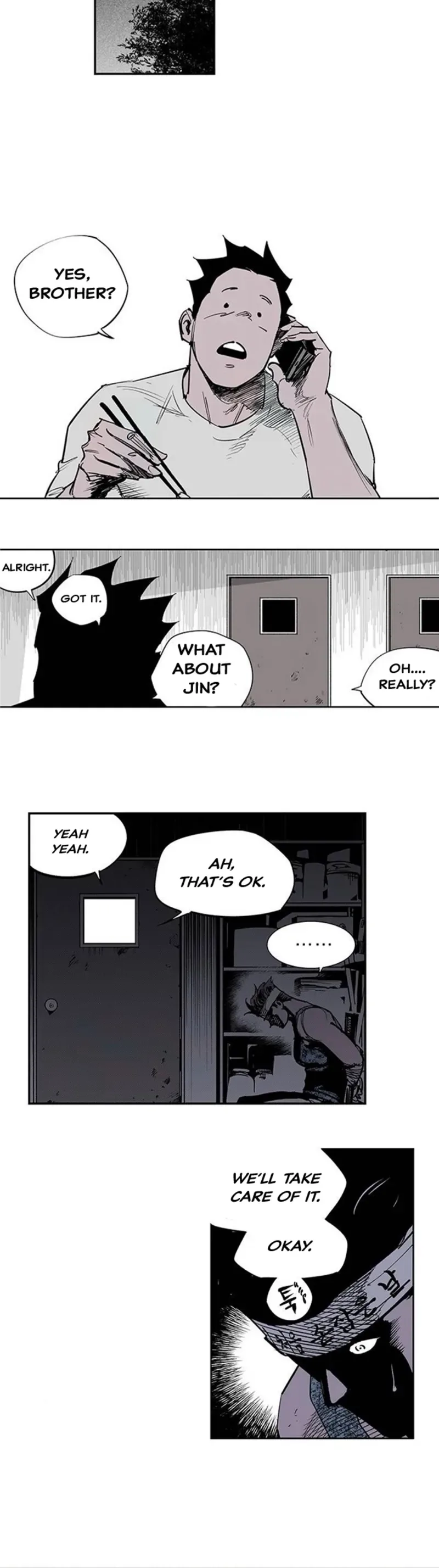 Gyeoggi 3 Ban Chapter 111.2 - page 76