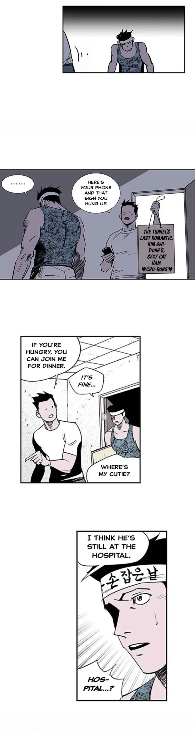 Gyeoggi 3 Ban Chapter 111.2 - page 78