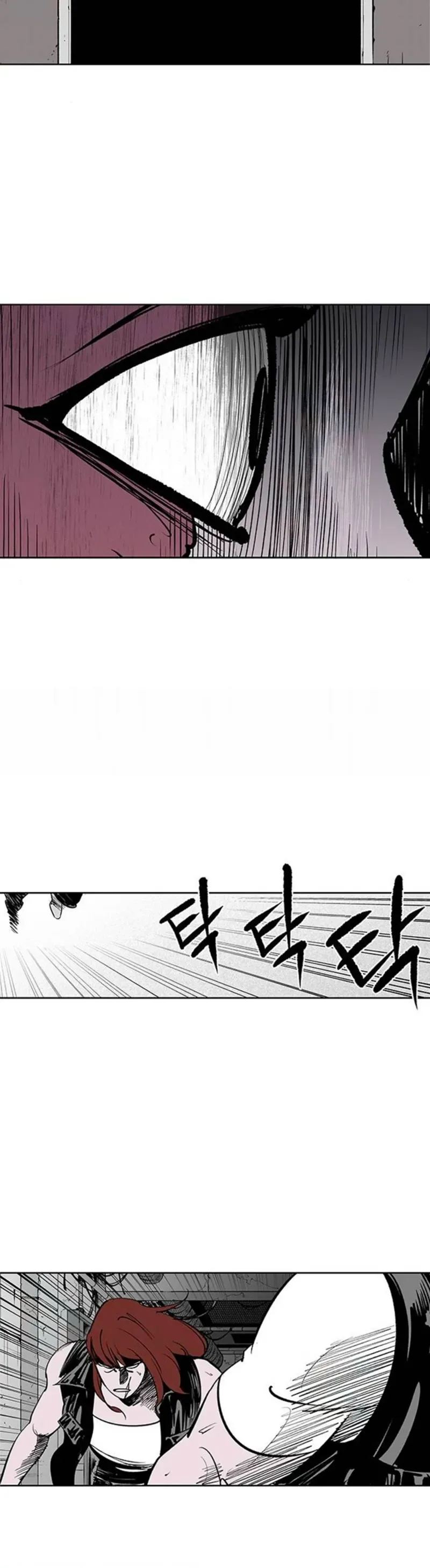 Gyeoggi 3 Ban Chapter 111.2 - page 80