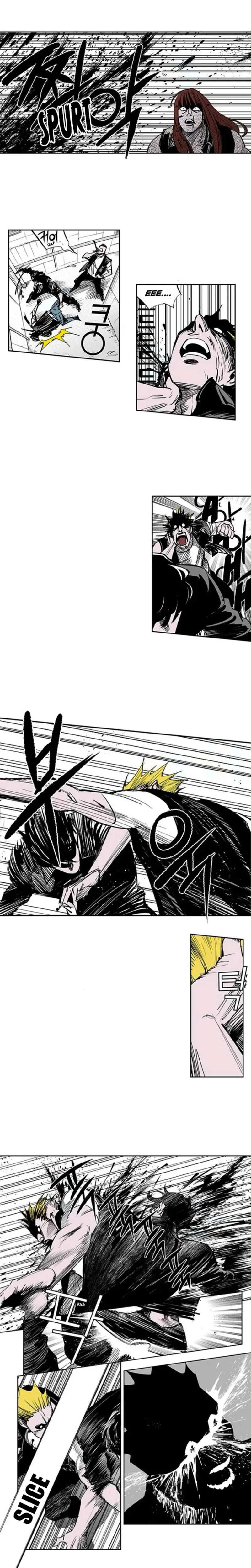 Gyeoggi 3 Ban Chapter 111.2 - page 89