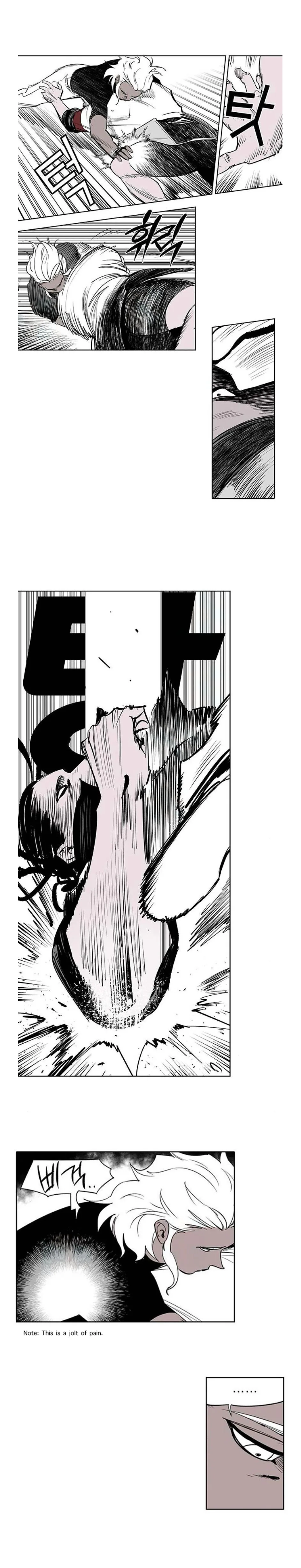 Gyeoggi 3 Ban Chapter 111.3 - page 15