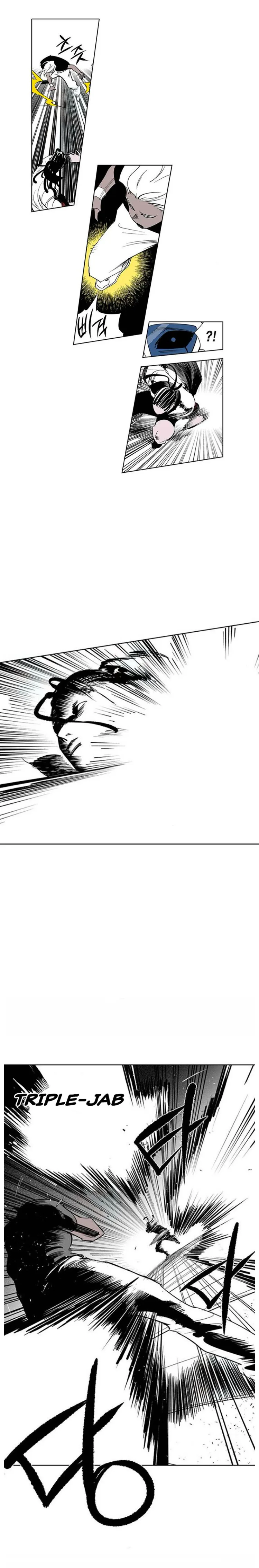Gyeoggi 3 Ban Chapter 111.3 - page 17