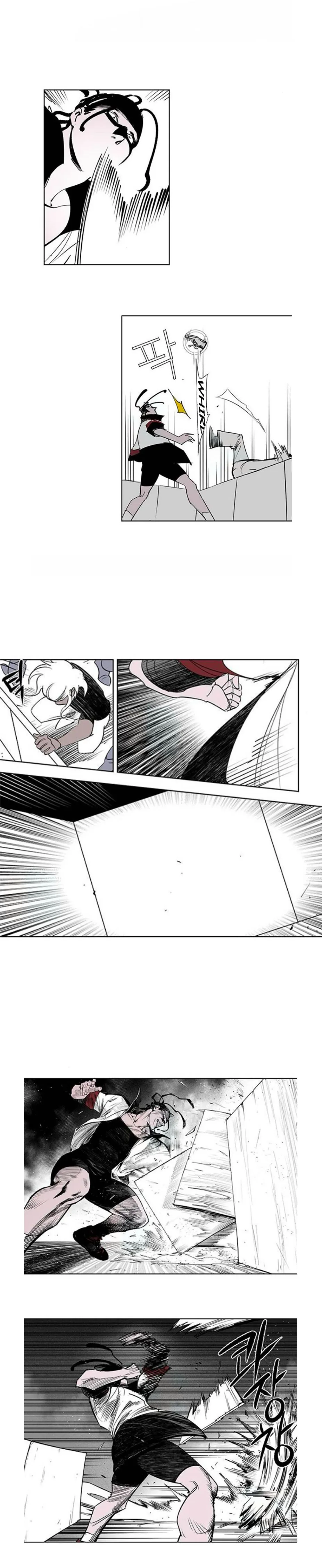 Gyeoggi 3 Ban Chapter 111.3 - page 19