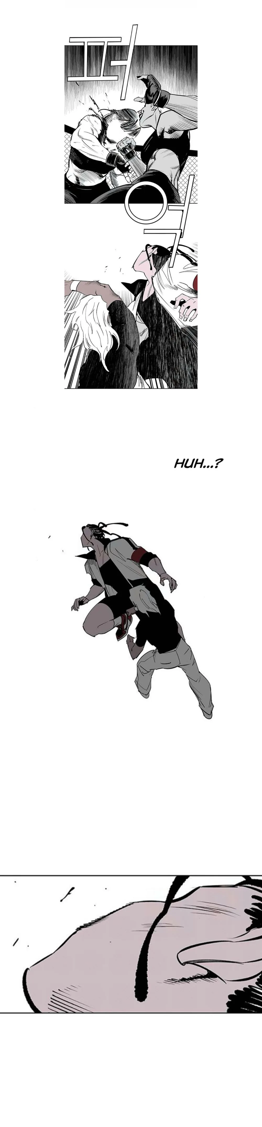 Gyeoggi 3 Ban Chapter 111.3 - page 25