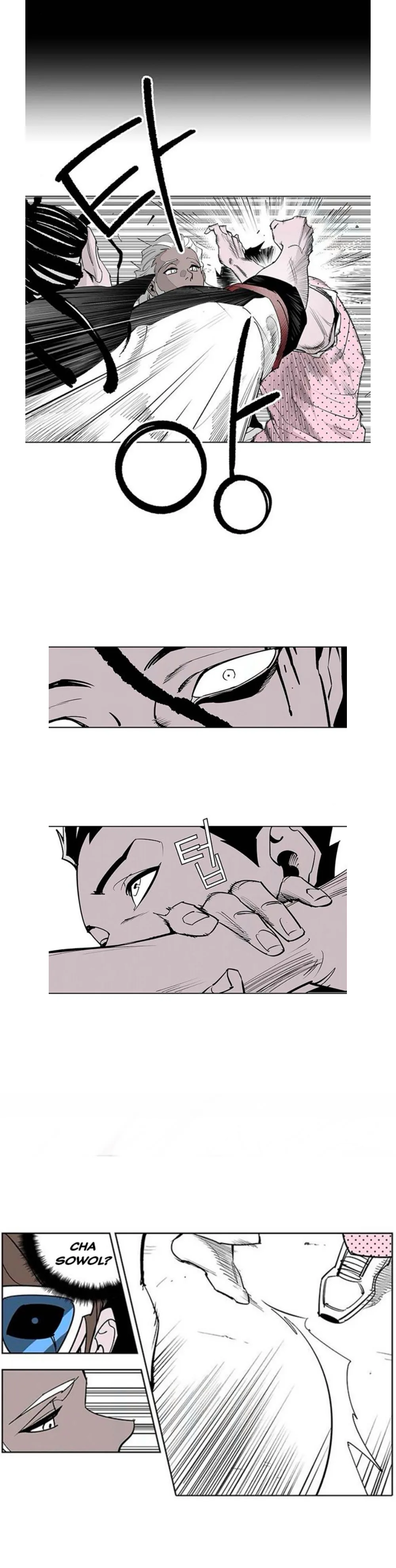 Gyeoggi 3 Ban Chapter 111.3 - page 34