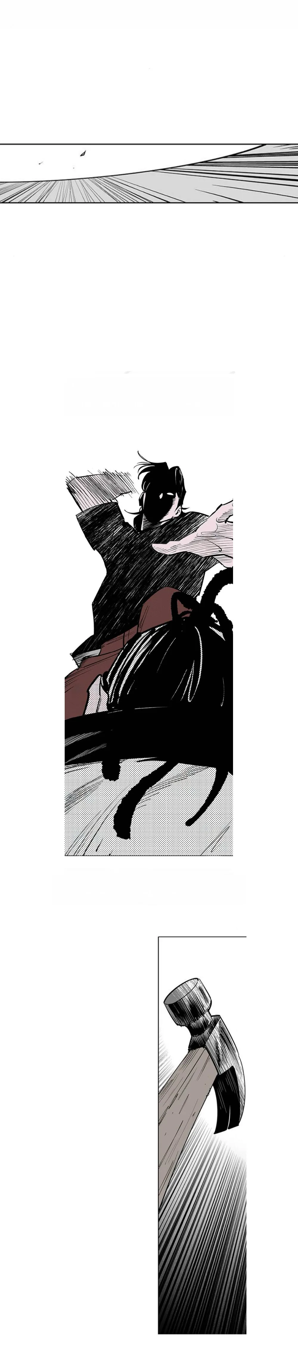 Gyeoggi 3 Ban Chapter 111.3 - page 36