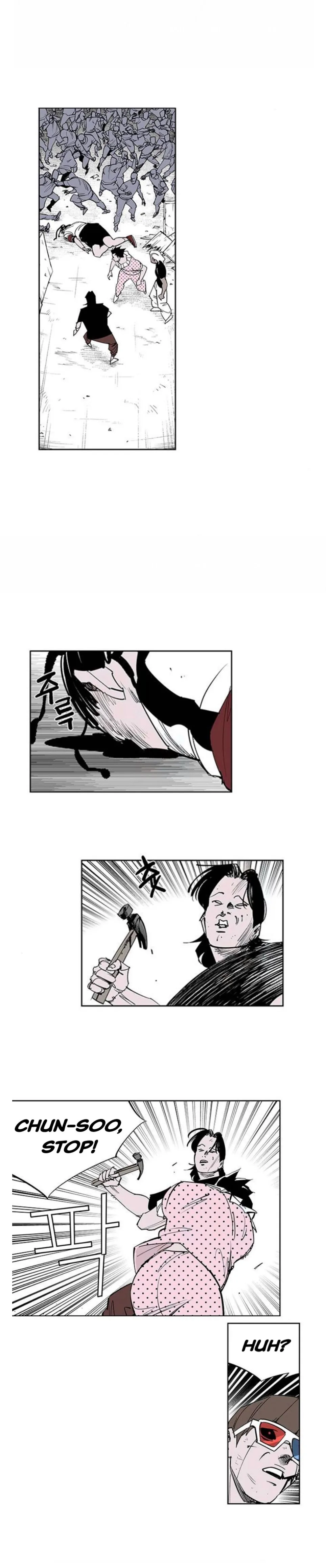 Gyeoggi 3 Ban Chapter 111.3 - page 39