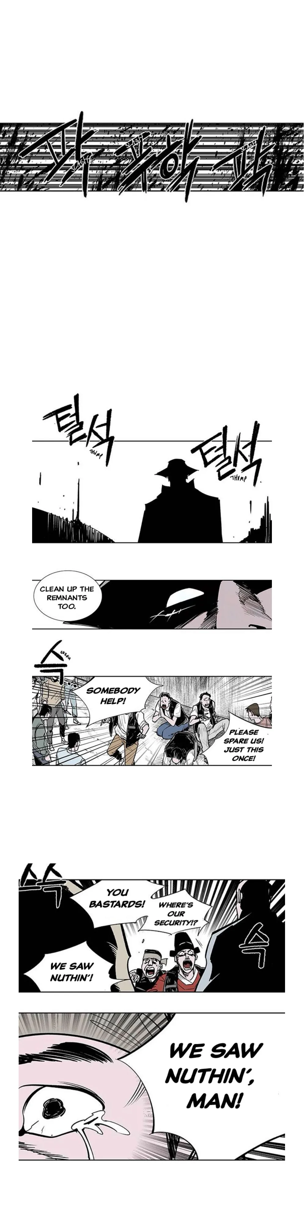 Gyeoggi 3 Ban Chapter 111.3 - page 4